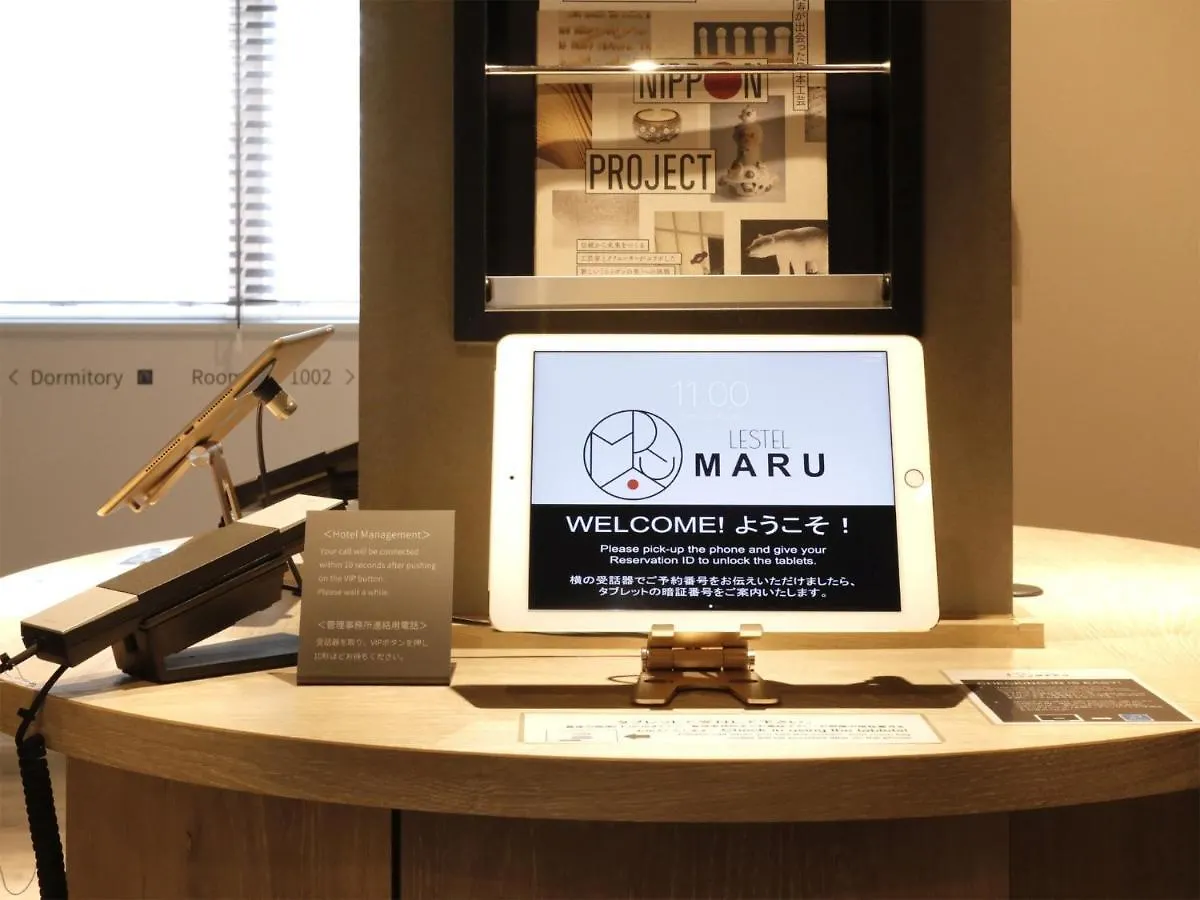 Lestel Maru Sapporo Maruyama - Vacation Stay 15371V
